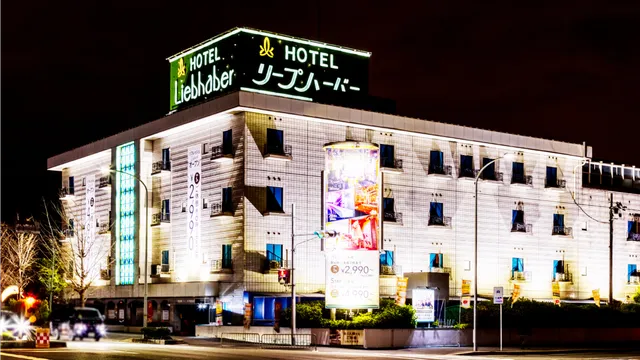 Hotel Liebhaber hirakata