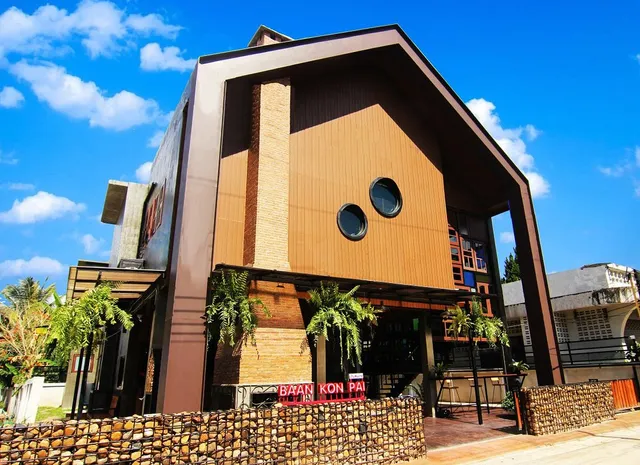 บ้านฅนปาย / BAANKONPAI / 반콘 빠이