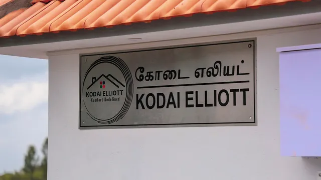 Kodai Elliott