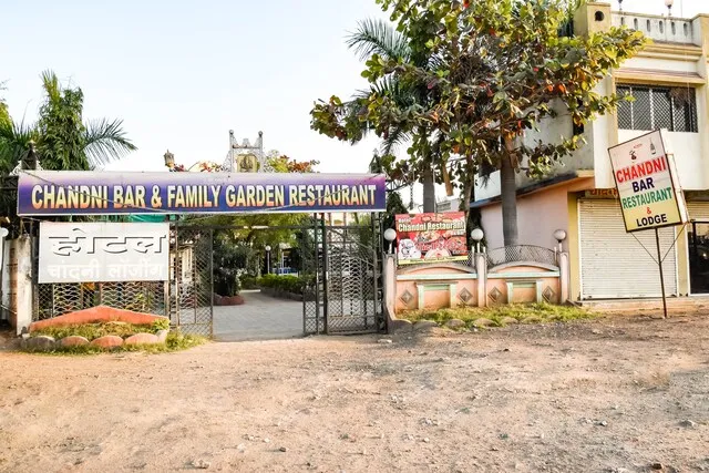 OYO Flagship Hotel Chandani