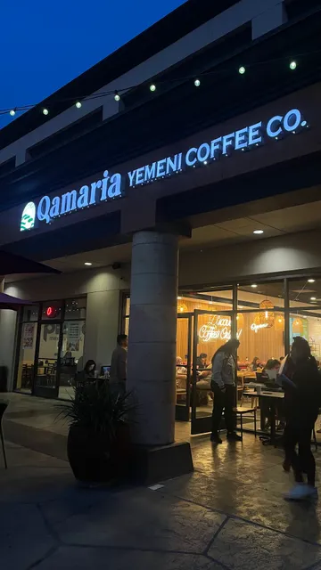 Qamaria Yemeni Coffee Co.