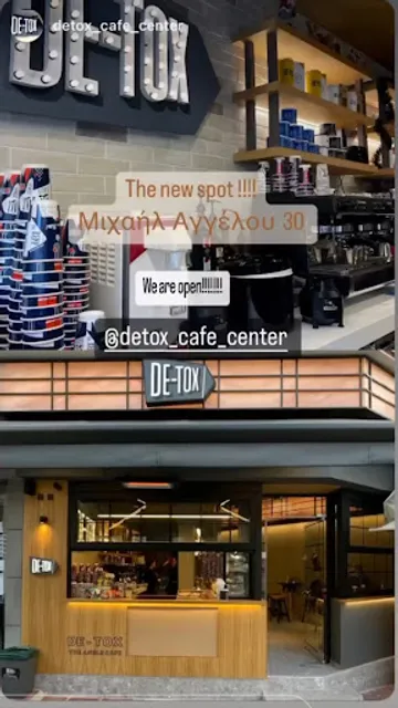 De-Tox Cafe Center Ioannina