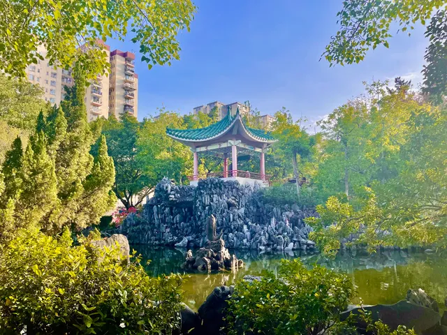 Lai Chi Kok Garden