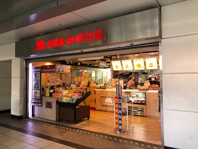 MOS BURGER HSR Zuoying Shop