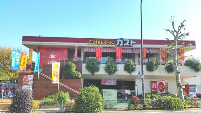 ガスト 世田谷代田店