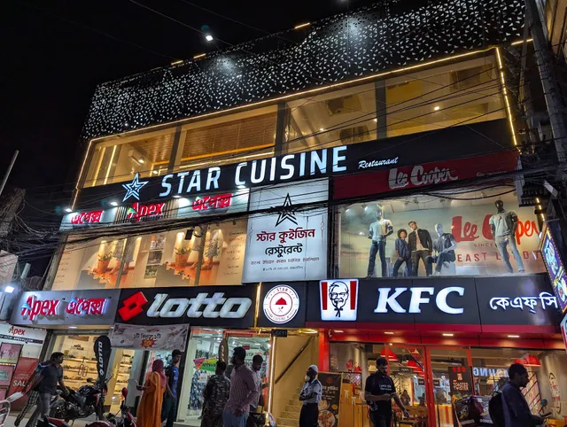 Star Cuisine Restaurant