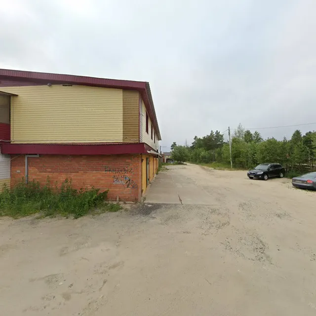 "Магистраль"