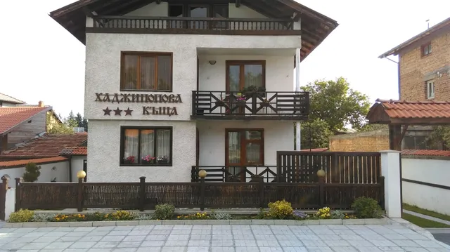 Hadjipopov Green Lodge