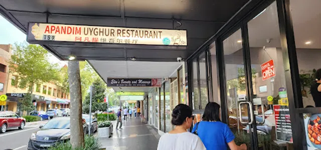 Apandim Uyghur Restaurant