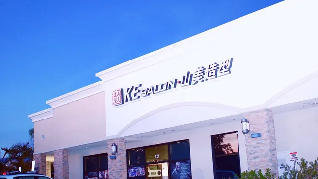 KE Studio 山美造型