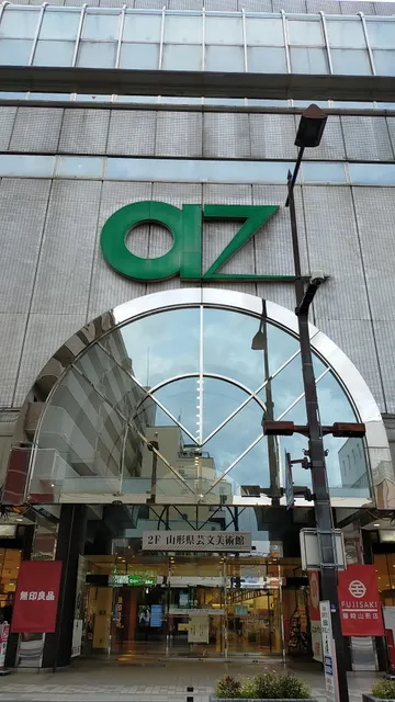 無印良品 七日町