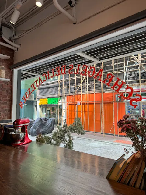 Schragels Delicatessen