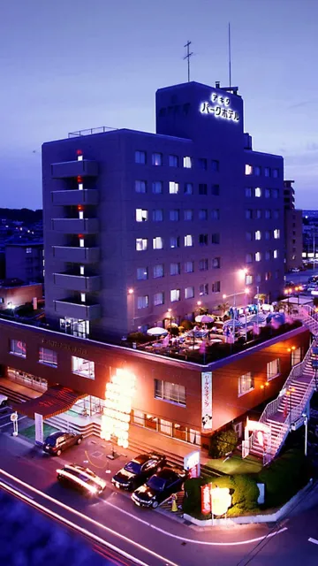 Akita Park Hotel