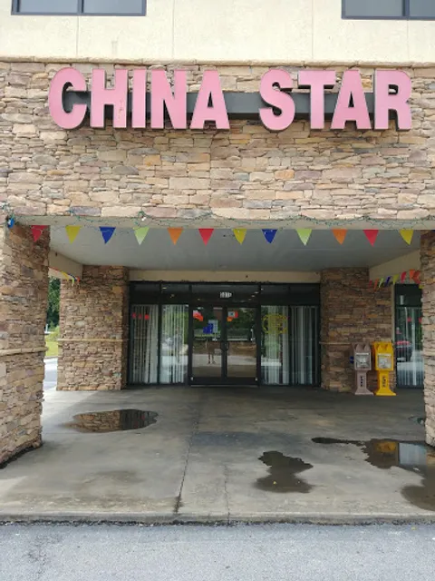China Star