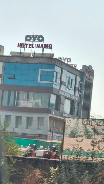 Namo Hotel