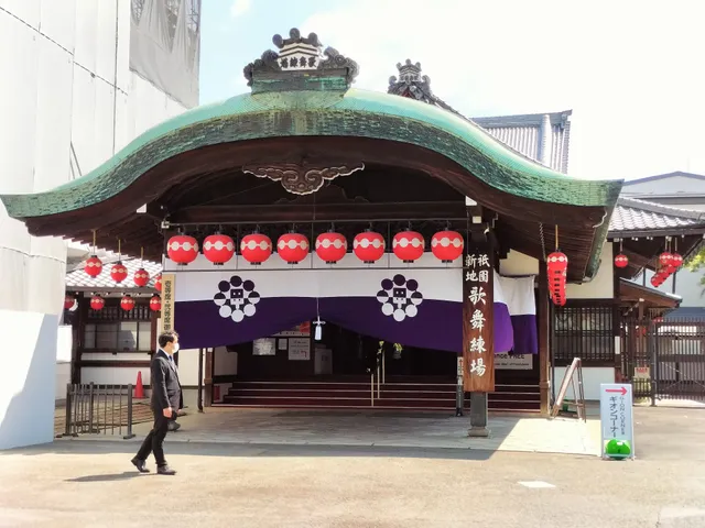 Miyako Odori
