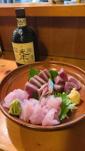 魚菜