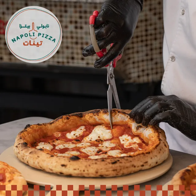 فينات بيتزا