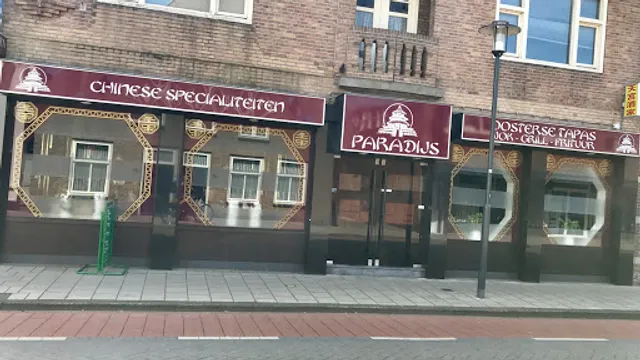 Chinees-Japans Restaurant "Paradijs"