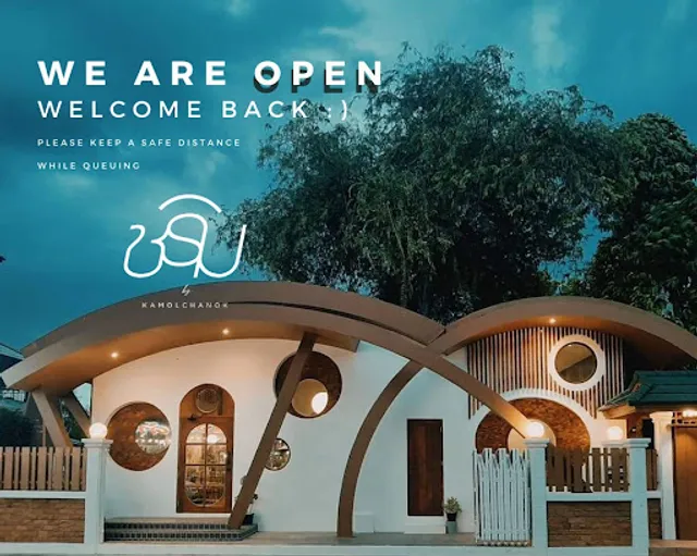 Shrimp by kamolchanok