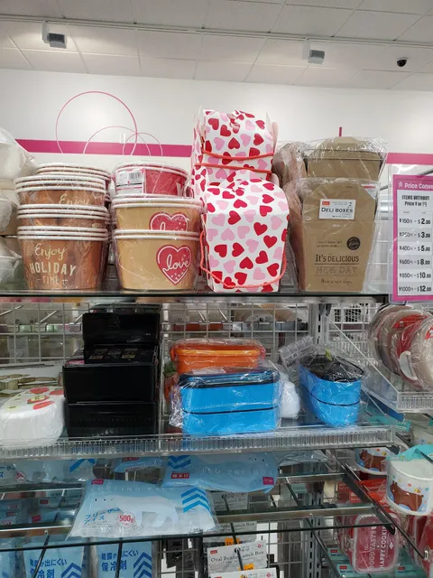 Daiso - Japanese Household Goods