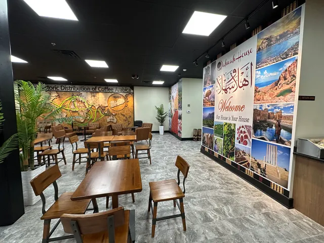 Qahwah House Coffee - West Bloomfield