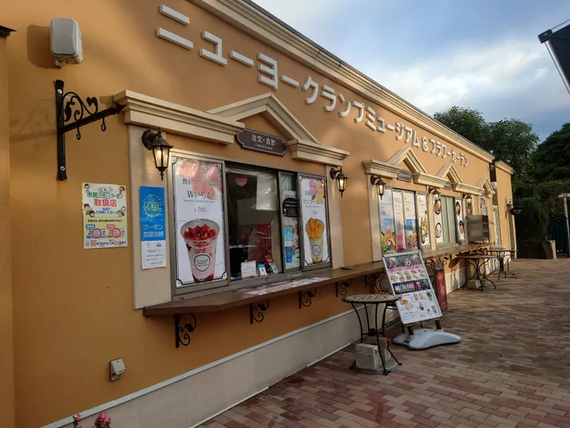 Cafe Restaurant Lily