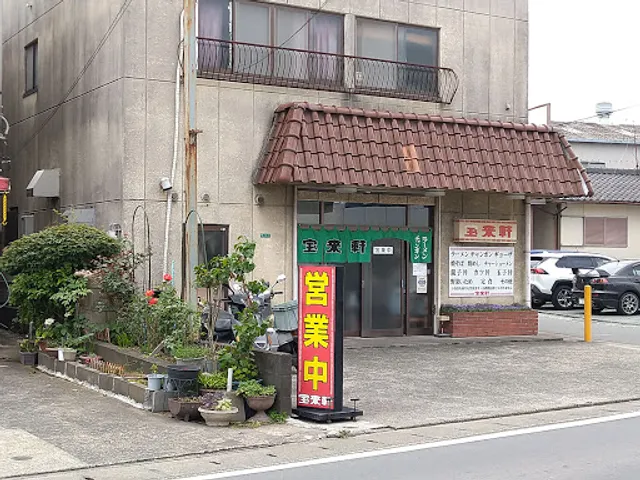 Syokudo and Teishoku restaurant