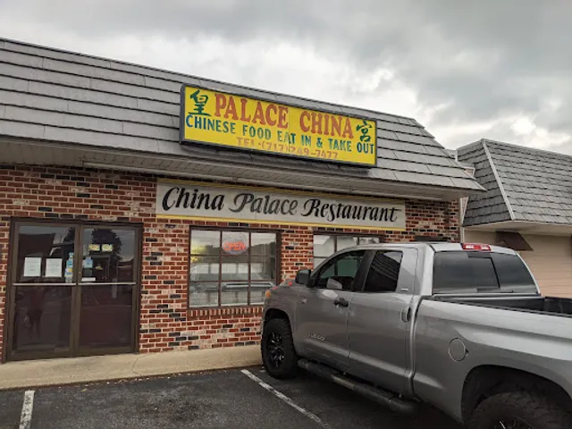 China Palace Restaurant