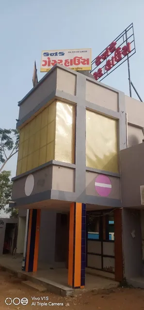 Kanak hotel and guest house