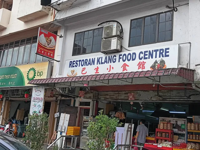 Klang Food Centre