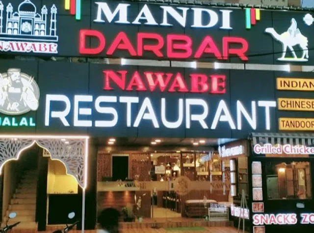 NAWABE RESTAURANT AND MANDI DARBAR
