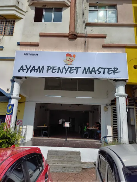 Ayam Penyet Master Seksyen 7
