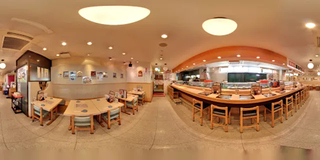 Sushi Tsune Mizonokuchimise