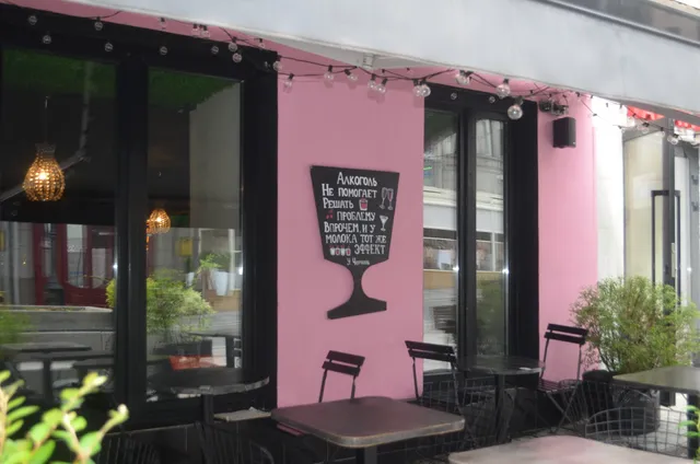 Наука и Жизнь