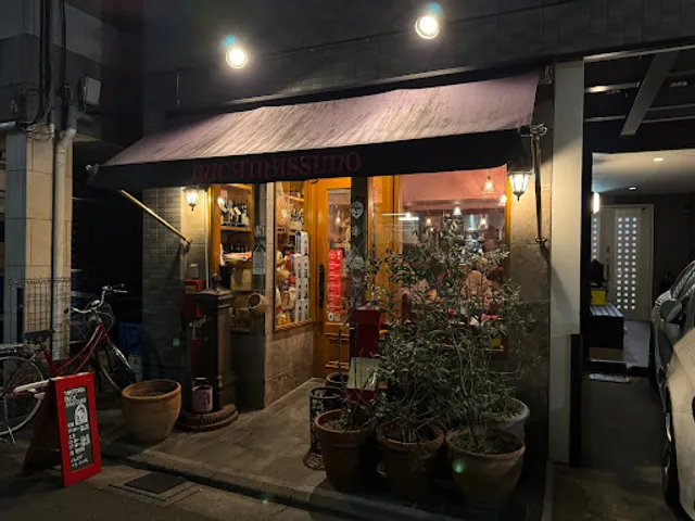 Trattoria Buca' Massimo