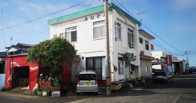 Guest House Minato-ya