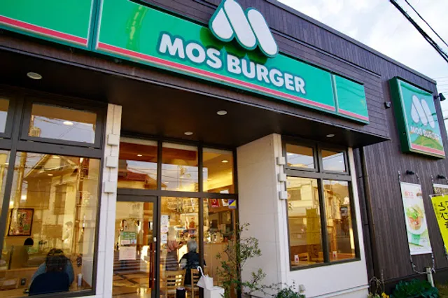 Mos Burger