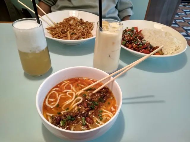 Future Chinese Restaurant