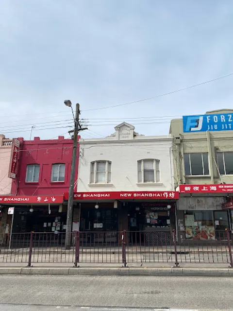 New Shanghai Ashfield