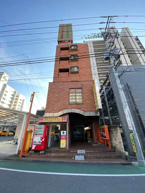 Park Plaza Utsunomiya