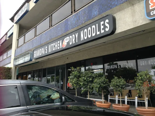 Grandpa’s Kitchen Grill - Bar 168