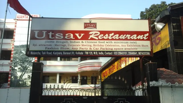 Utsav Restaurant