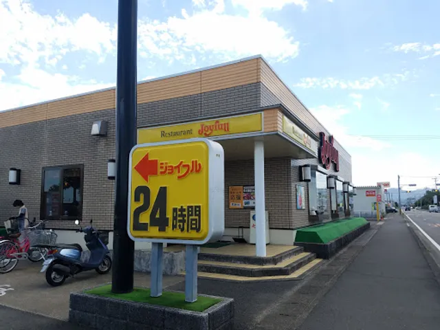Joyfull Miyazaki Hongominamikata Branch