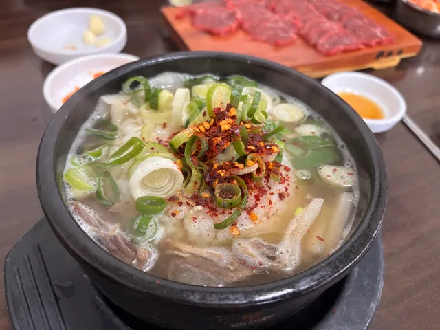 Taepyeongso Gukbap Yucheon Branch