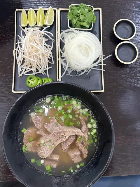 Pho U