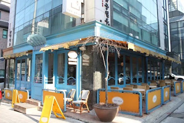 Ceci Cela Dosan Park