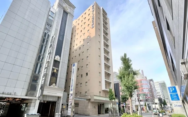 Meitetsu Inn Nagoya Nishiki