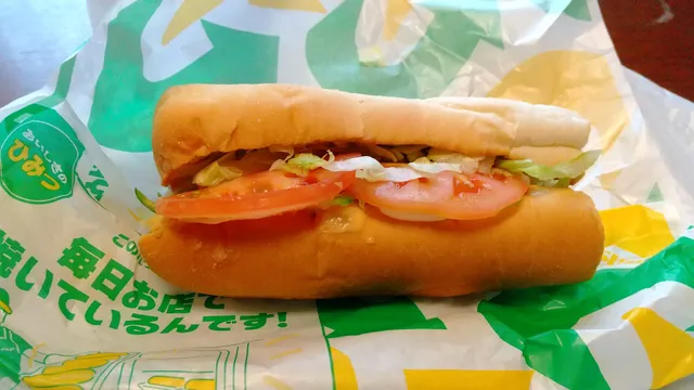 サブウェイイオンモール富谷店