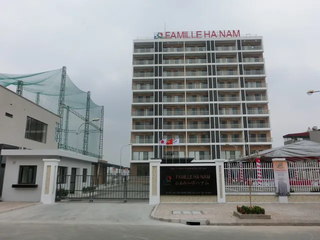 Famille Hanam ふぁみ～ゆハナム